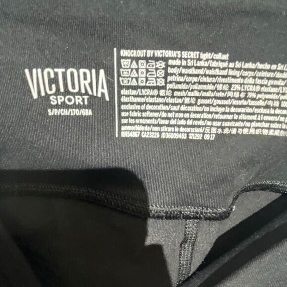 Victoria's Secret Sport Women's Black Knockout Mesh Trim Ankle Leggings Small - Picture 10 of 12